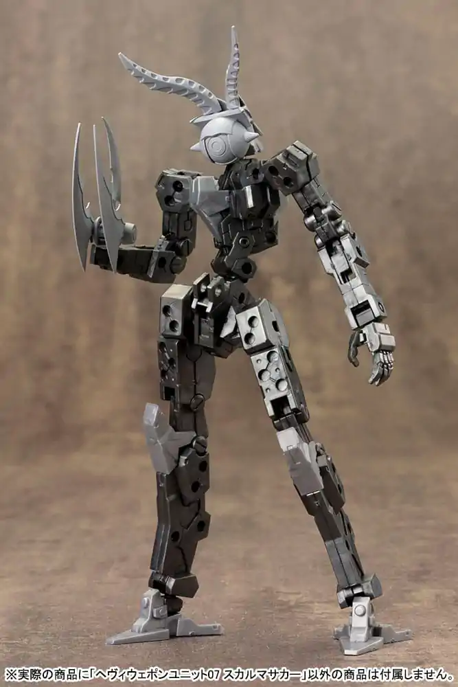 Kotobukiya M.S.G. Heavy Weapon Unit 07 Skull Massacre modell készlet kiegészítő csomag 23 cm termékfotó