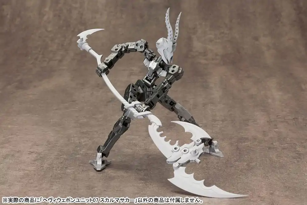 Kotobukiya M.S.G. Heavy Weapon Unit 07 Skull Massacre modell készlet kiegészítő csomag 23 cm termékfotó