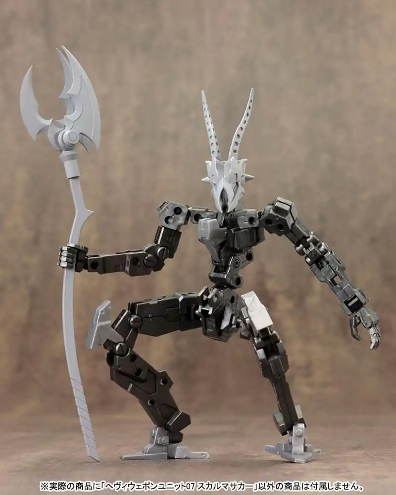 Kotobukiya M.S.G. Heavy Weapon Unit 07 Skull Massacre modell készlet kiegészítő csomag 23 cm termékfotó
