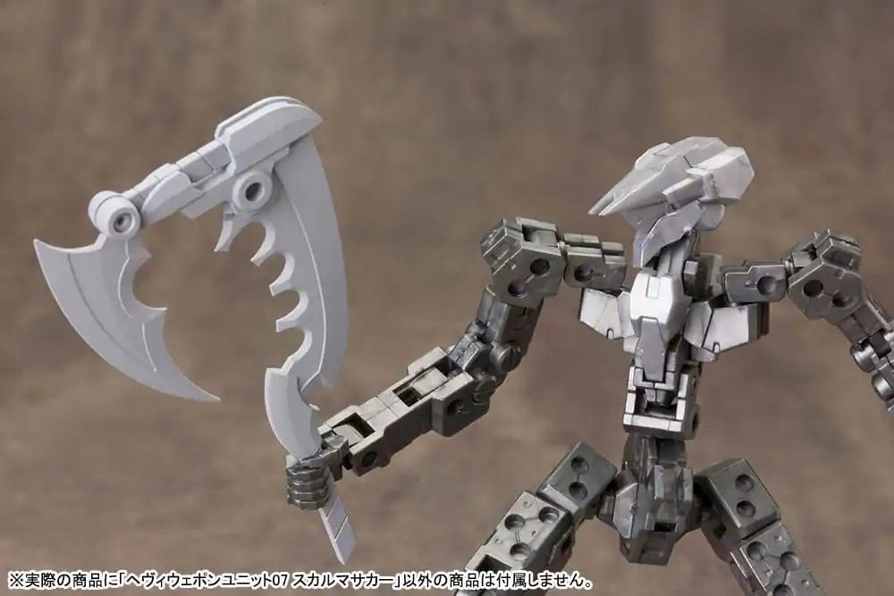 Kotobukiya M.S.G. Heavy Weapon Unit 07 Skull Massacre modell készlet kiegészítő csomag 23 cm termékfotó