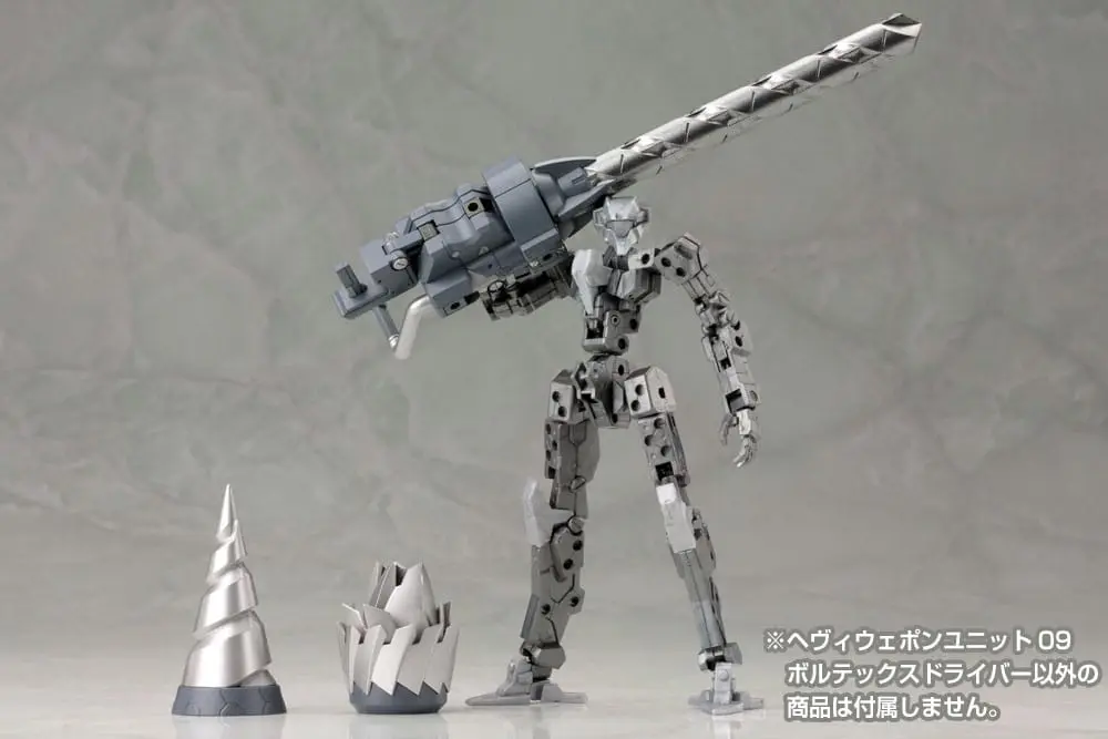 Kotobukiya M.S.G. Heavy Weapon Unit 09 Vortex Driver modell készlet kiegészítő csomag termékfotó