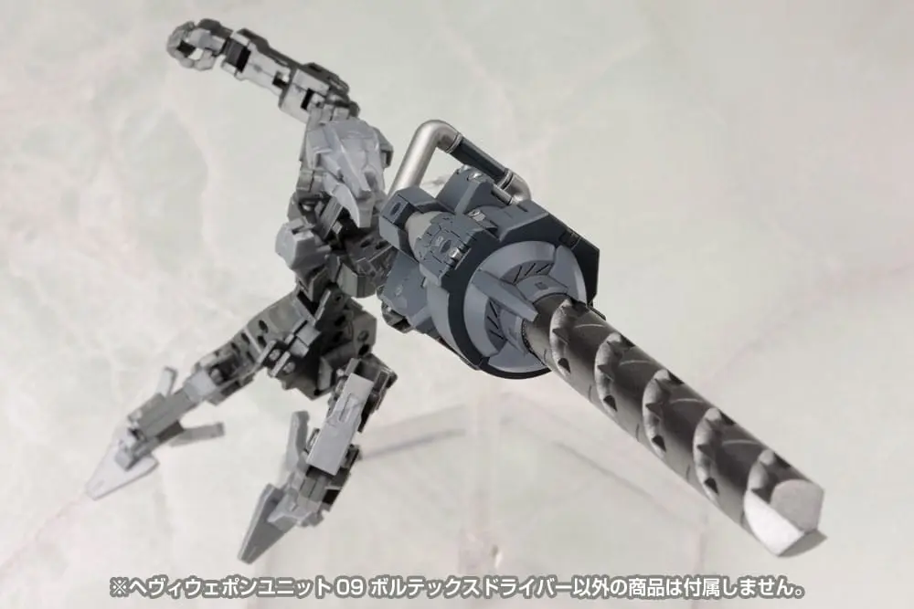 Kotobukiya M.S.G. Heavy Weapon Unit 09 Vortex Driver modell készlet kiegészítő csomag termékfotó