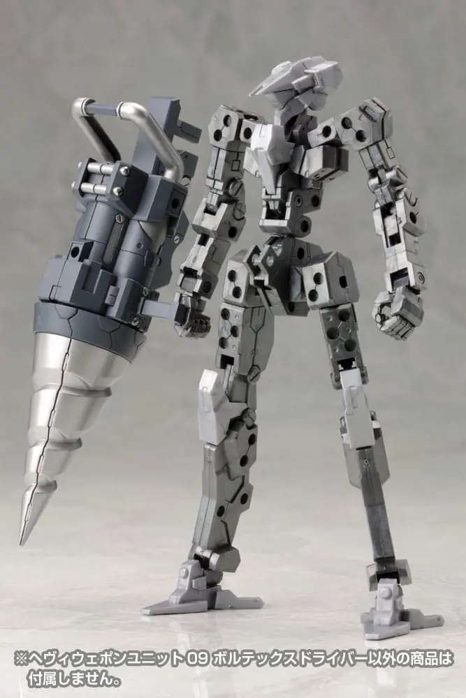 Kotobukiya M.S.G. Heavy Weapon Unit 09 Vortex Driver modell készlet kiegészítő csomag termékfotó