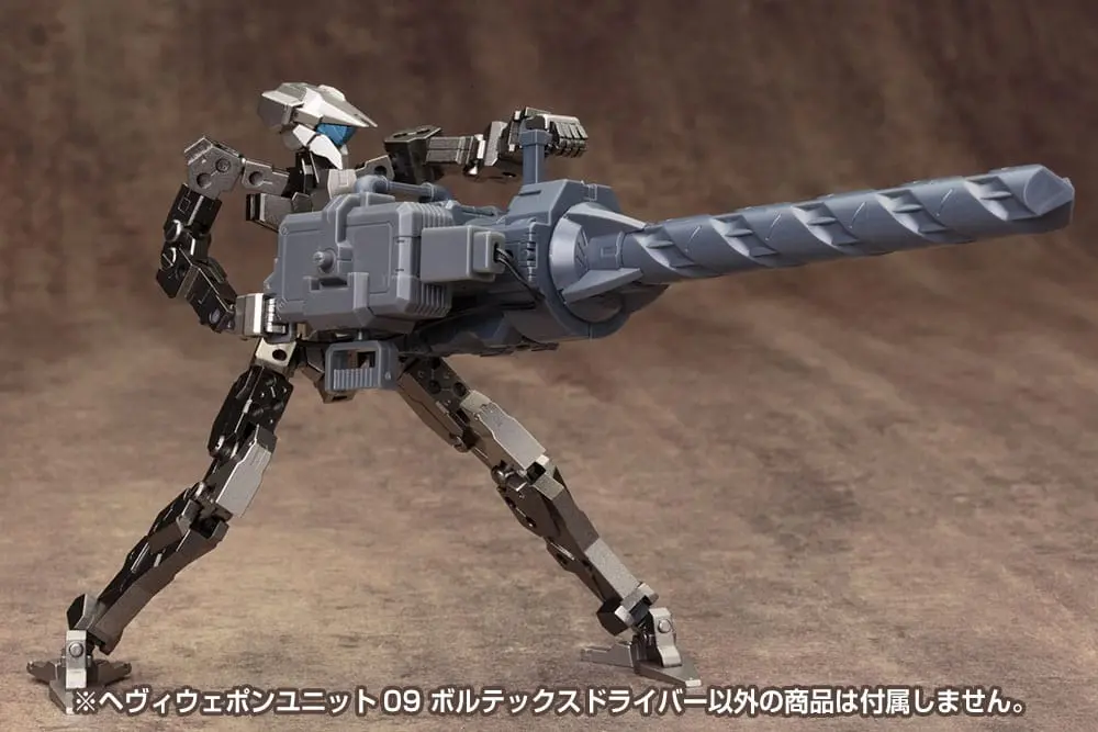 Kotobukiya M.S.G. Heavy Weapon Unit 09 Vortex Driver modell készlet kiegészítő csomag termékfotó
