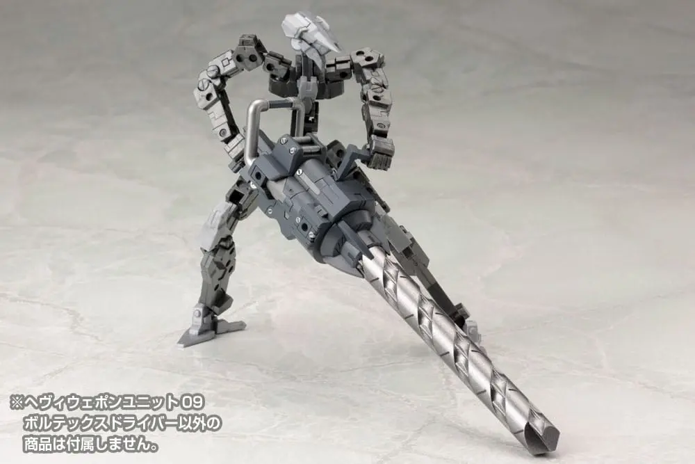 Kotobukiya M.S.G. Heavy Weapon Unit 09 Vortex Driver modell készlet kiegészítő csomag termékfotó