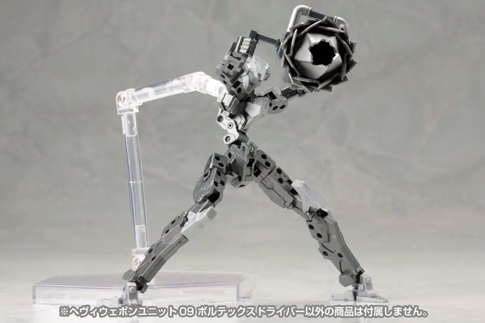 Kotobukiya M.S.G. Heavy Weapon Unit 09 Vortex Driver modell készlet kiegészítő csomag termékfotó