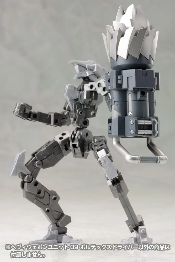 Kotobukiya M.S.G. Heavy Weapon Unit 09 Vortex Driver modell készlet kiegészítő csomag termékfotó