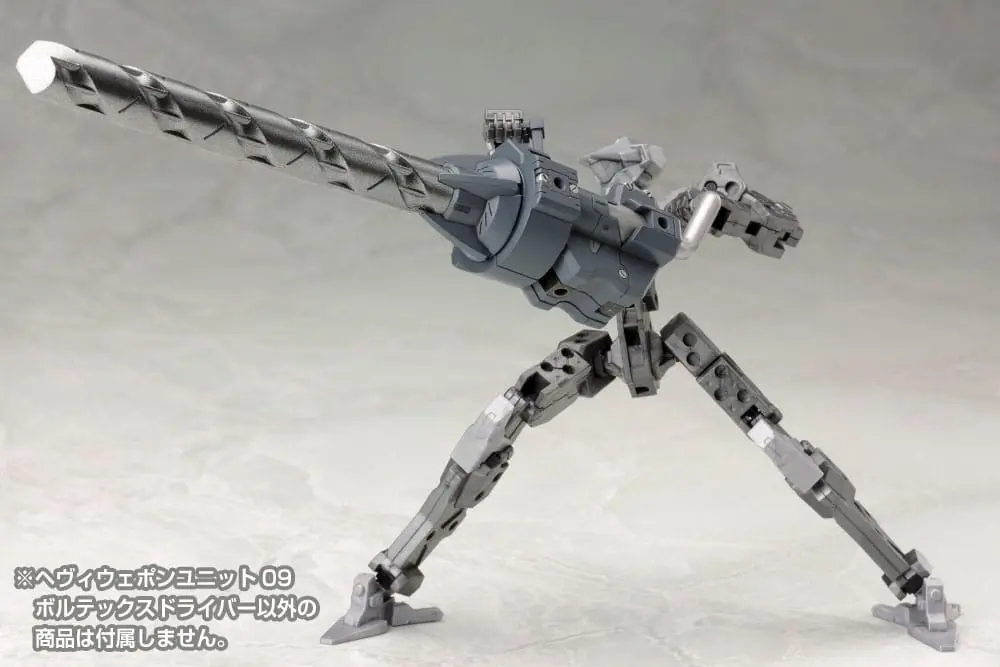 Kotobukiya M.S.G. Heavy Weapon Unit 09 Vortex Driver modell készlet kiegészítő csomag termékfotó