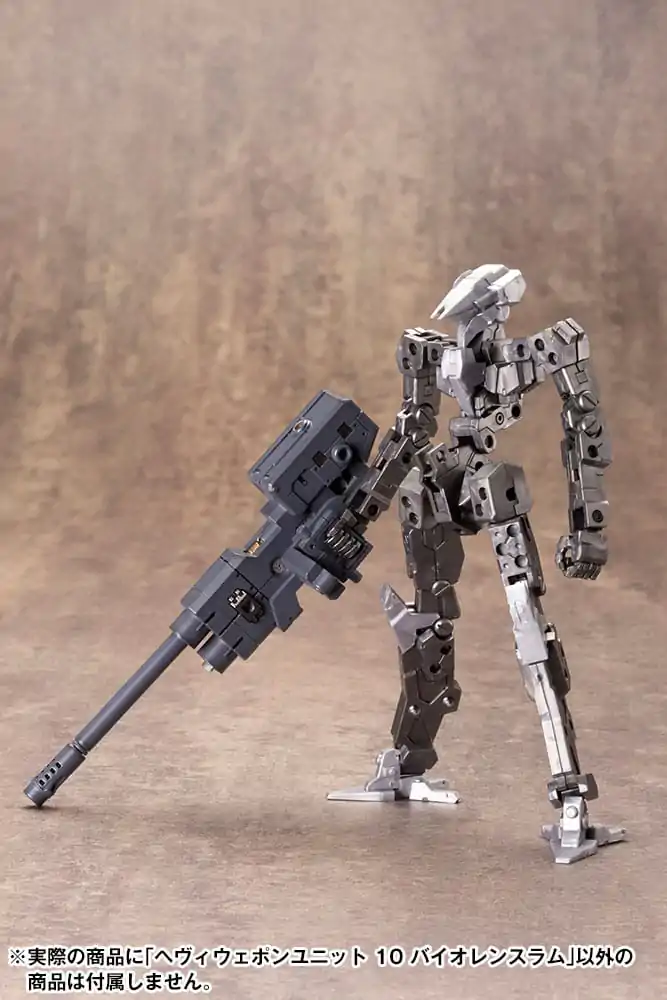 Kotobukiya M.S.G. Heavy Weapon Unit 10 Violence Ram modell készlet kiegészítő csomag termékfotó