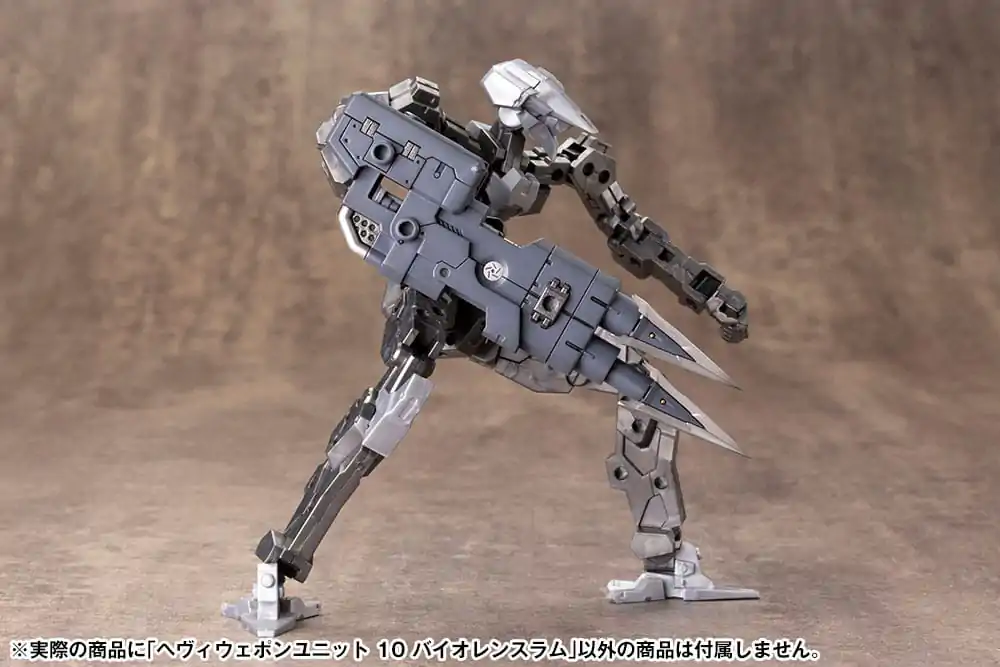 Kotobukiya M.S.G. Heavy Weapon Unit 10 Violence Ram modell készlet kiegészítő csomag termékfotó