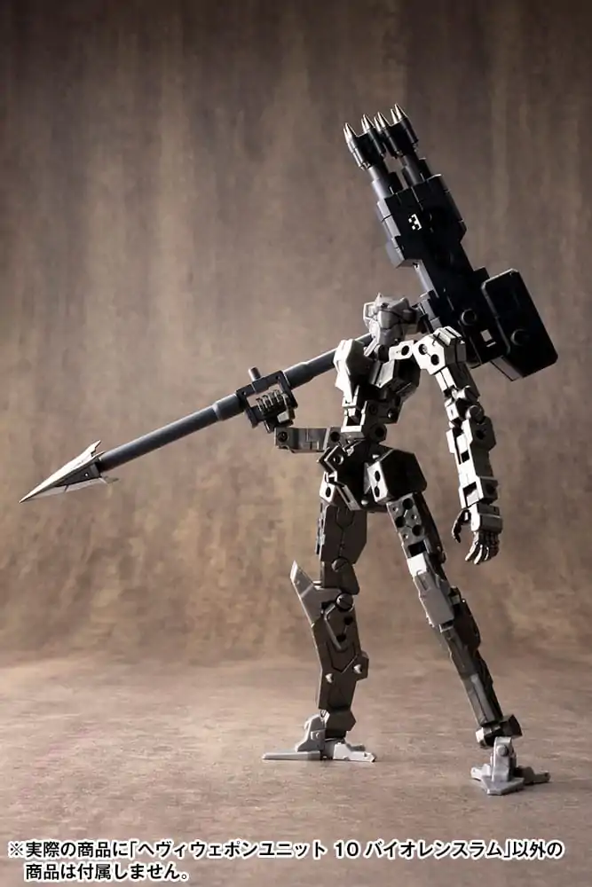 Kotobukiya M.S.G. Heavy Weapon Unit 10 Violence Ram modell készlet kiegészítő csomag termékfotó