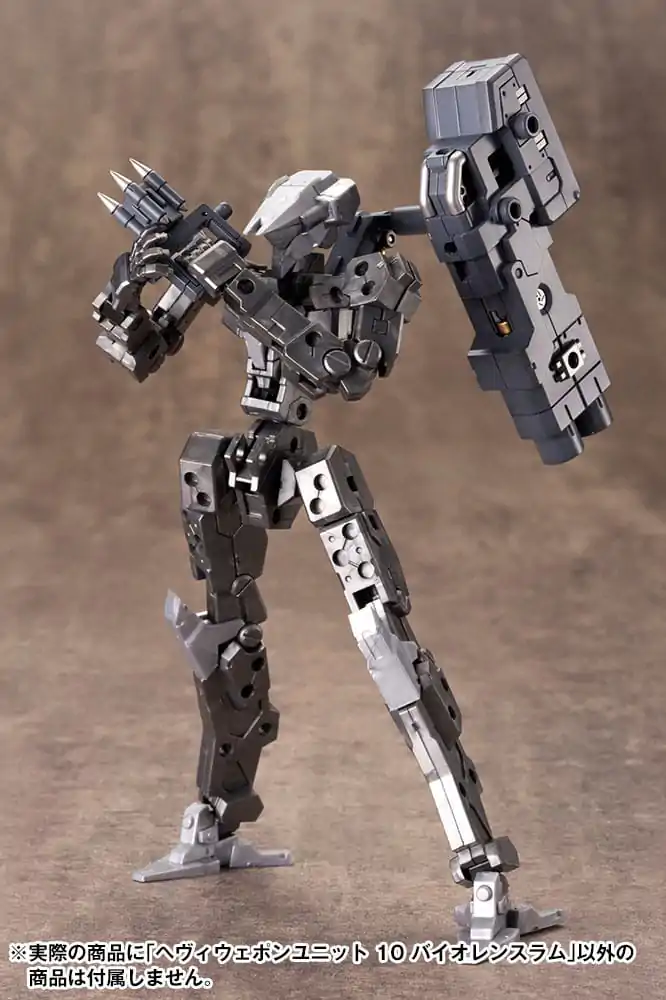 Kotobukiya M.S.G. Heavy Weapon Unit 10 Violence Ram modell készlet kiegészítő csomag termékfotó