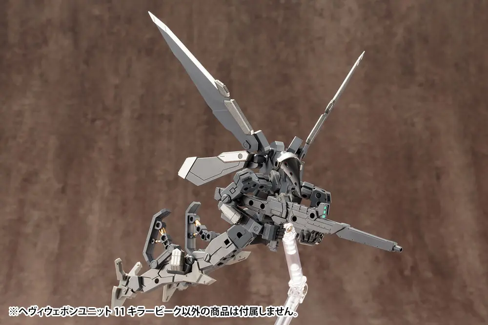 Kotobukiya M.S.G. Heavy Weapon Unit 11 Killer Beak modell készlet kiegészítő csomag termékfotó