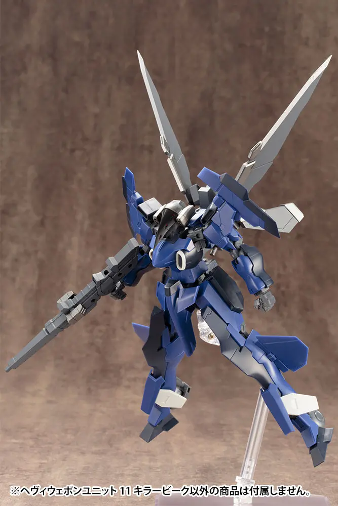 Kotobukiya M.S.G. Heavy Weapon Unit 11 Killer Beak modell készlet kiegészítő csomag termékfotó