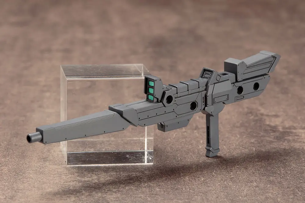 Kotobukiya M.S.G. Heavy Weapon Unit 11 Killer Beak modell készlet kiegészítő csomag termékfotó