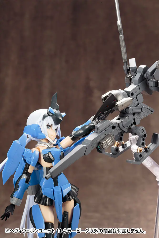 Kotobukiya M.S.G. Heavy Weapon Unit 11 Killer Beak modell készlet kiegészítő csomag termékfotó