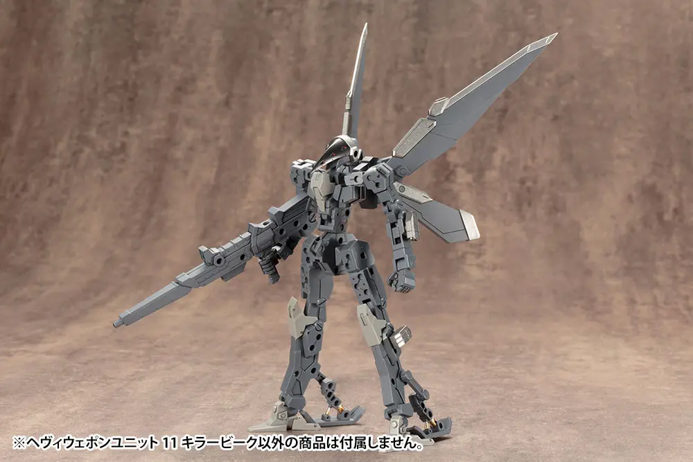 Kotobukiya M.S.G. Heavy Weapon Unit 11 Killer Beak modell készlet kiegészítő csomag termékfotó