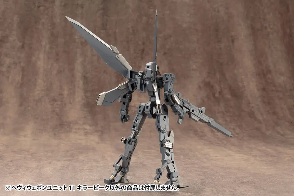 Kotobukiya M.S.G. Heavy Weapon Unit 11 Killer Beak modell készlet kiegészítő csomag termékfotó