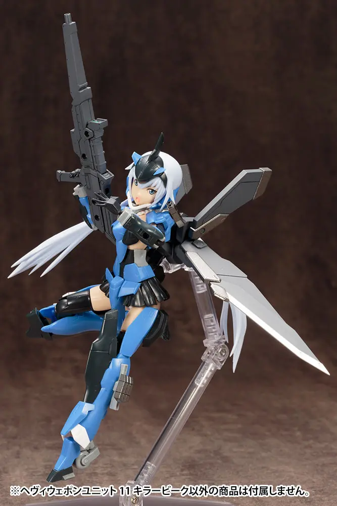 Kotobukiya M.S.G. Heavy Weapon Unit 11 Killer Beak modell készlet kiegészítő csomag termékfotó