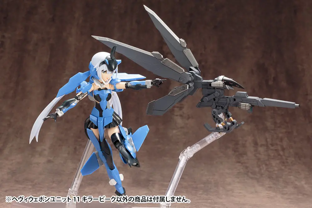 Kotobukiya M.S.G. Heavy Weapon Unit 11 Killer Beak modell készlet kiegészítő csomag termékfotó