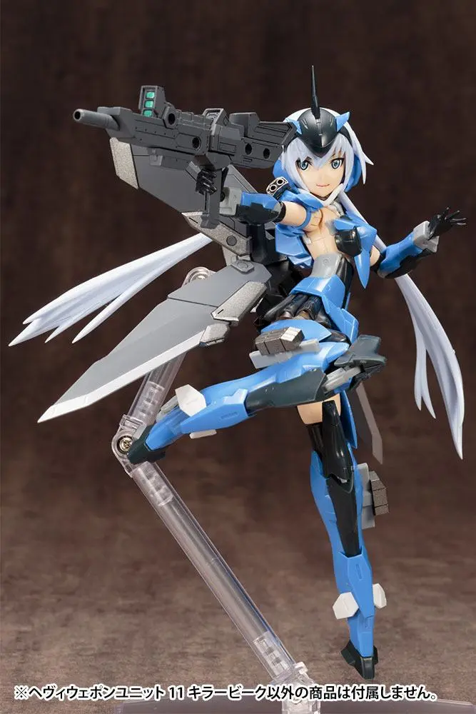 Kotobukiya M.S.G. Heavy Weapon Unit 11 Killer Beak modell készlet kiegészítő csomag termékfotó