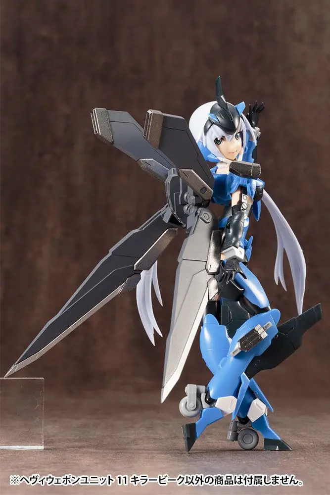 Kotobukiya M.S.G. Heavy Weapon Unit 11 Killer Beak modell készlet kiegészítő csomag termékfotó