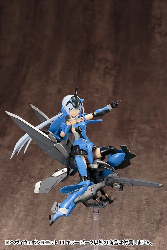Kotobukiya M.S.G. Heavy Weapon Unit 11 Killer Beak modell készlet kiegészítő csomag termékfotó