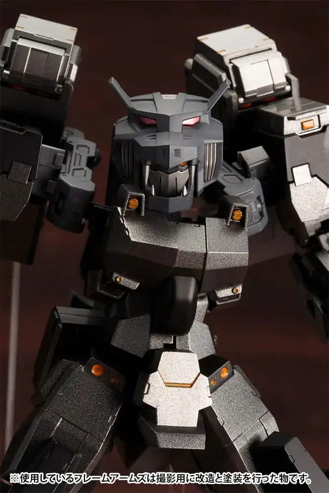 Kotobukiya M.S.G. Heavy Weapon Unit 14 Beast Master Sword modell készlet kiegészítő csomag termékfotó