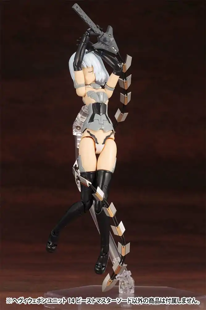 Kotobukiya M.S.G. Heavy Weapon Unit 14 Beast Master Sword modell készlet kiegészítő csomag termékfotó