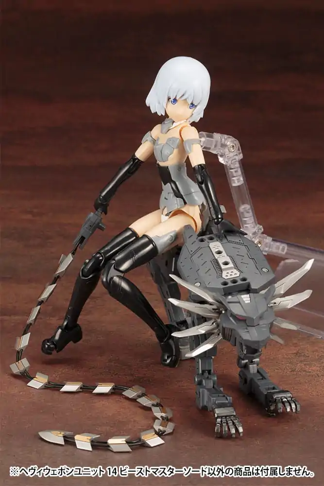 Kotobukiya M.S.G. Heavy Weapon Unit 14 Beast Master Sword modell készlet kiegészítő csomag termékfotó