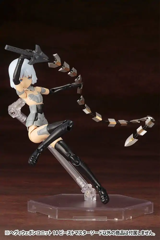 Kotobukiya M.S.G. Heavy Weapon Unit 14 Beast Master Sword modell készlet kiegészítő csomag termékfotó