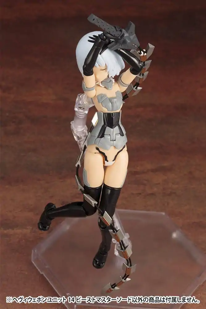 Kotobukiya M.S.G. Heavy Weapon Unit 14 Beast Master Sword modell készlet kiegészítő csomag termékfotó