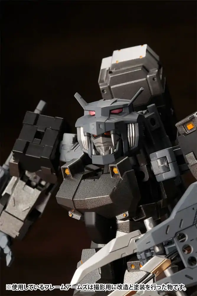 Kotobukiya M.S.G. Heavy Weapon Unit 14 Beast Master Sword modell készlet kiegészítő csomag termékfotó