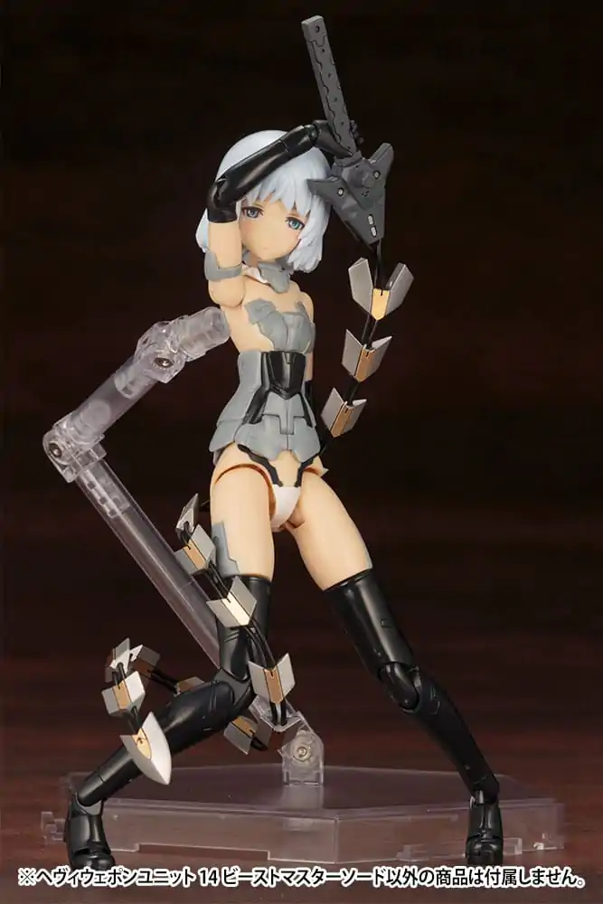 Kotobukiya M.S.G. Heavy Weapon Unit 14 Beast Master Sword modell készlet kiegészítő csomag termékfotó