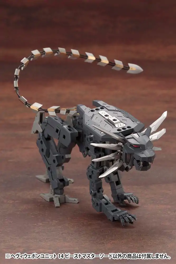 Kotobukiya M.S.G. Heavy Weapon Unit 14 Beast Master Sword modell készlet kiegészítő csomag termékfotó