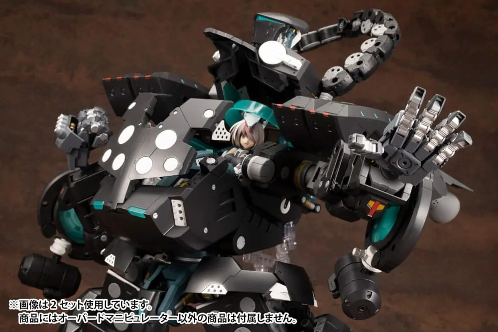 Kotobukiya M.S.G. Heavy Weapon Unit 16 Overed Manipulator modell készlet kiegészítő csomag termékfotó