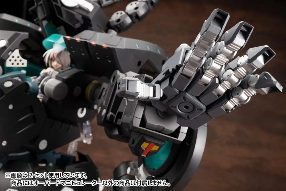 Kotobukiya M.S.G. Heavy Weapon Unit 16 Overed Manipulator modell készlet kiegészítő csomag termékfotó