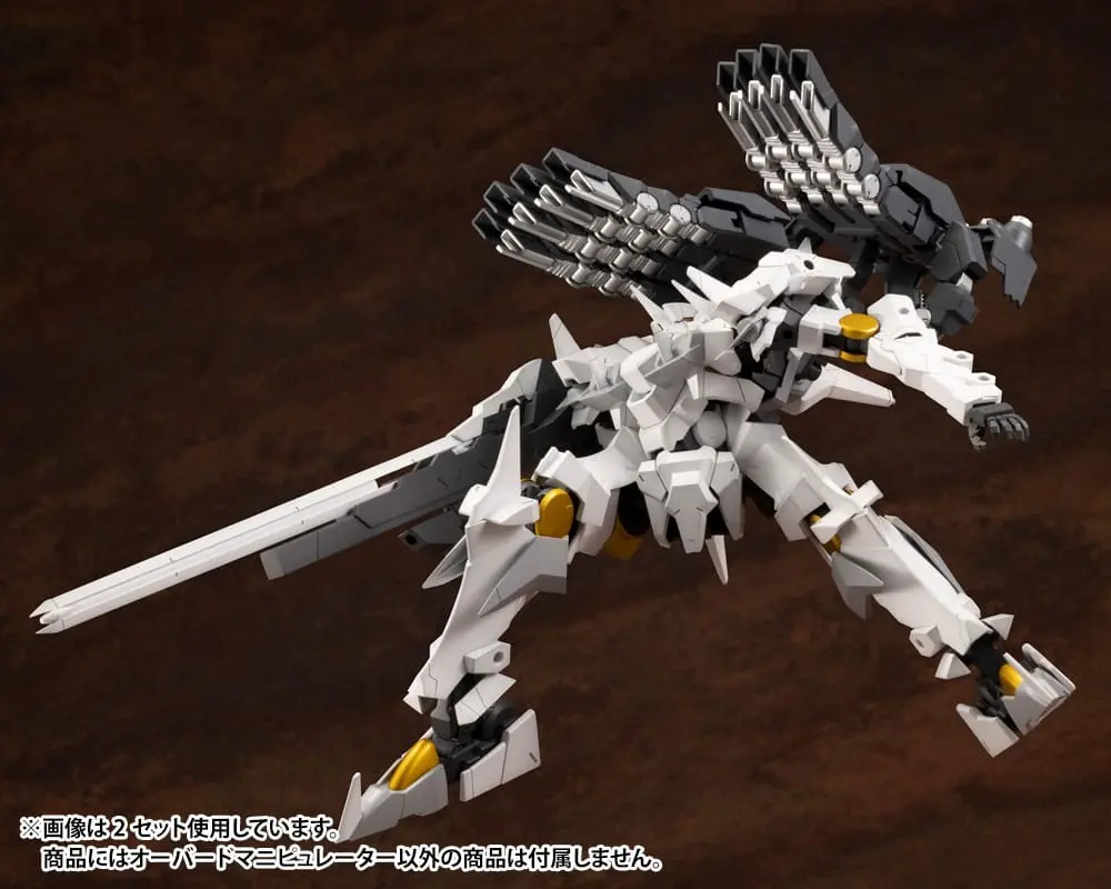 Kotobukiya M.S.G. Heavy Weapon Unit 16 Overed Manipulator modell készlet kiegészítő csomag termékfotó
