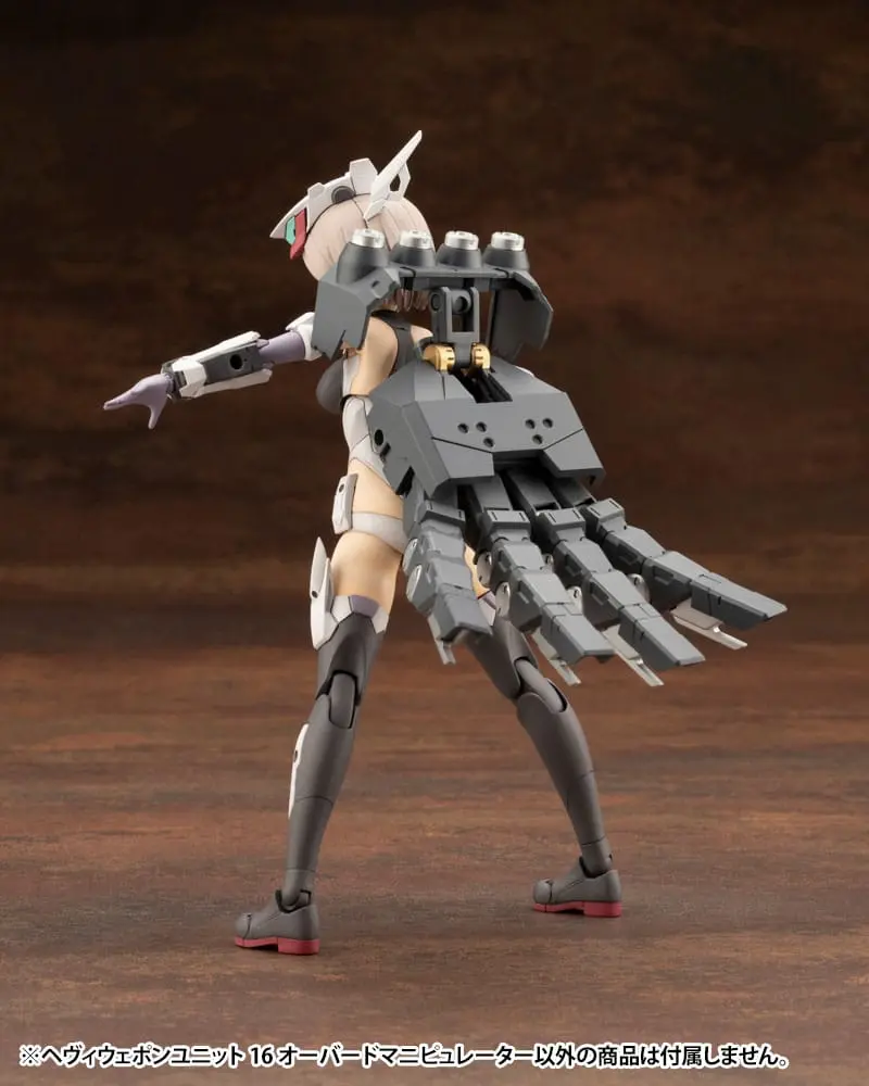 Kotobukiya M.S.G. Heavy Weapon Unit 16 Overed Manipulator modell készlet kiegészítő csomag termékfotó