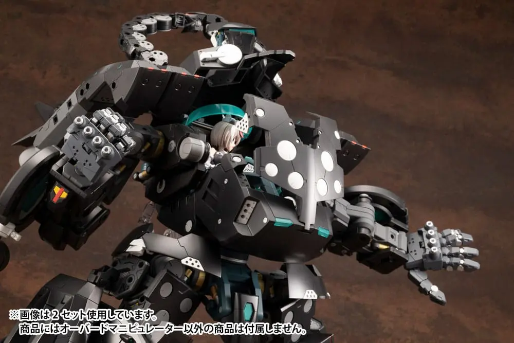 Kotobukiya M.S.G. Heavy Weapon Unit 16 Overed Manipulator modell készlet kiegészítő csomag termékfotó