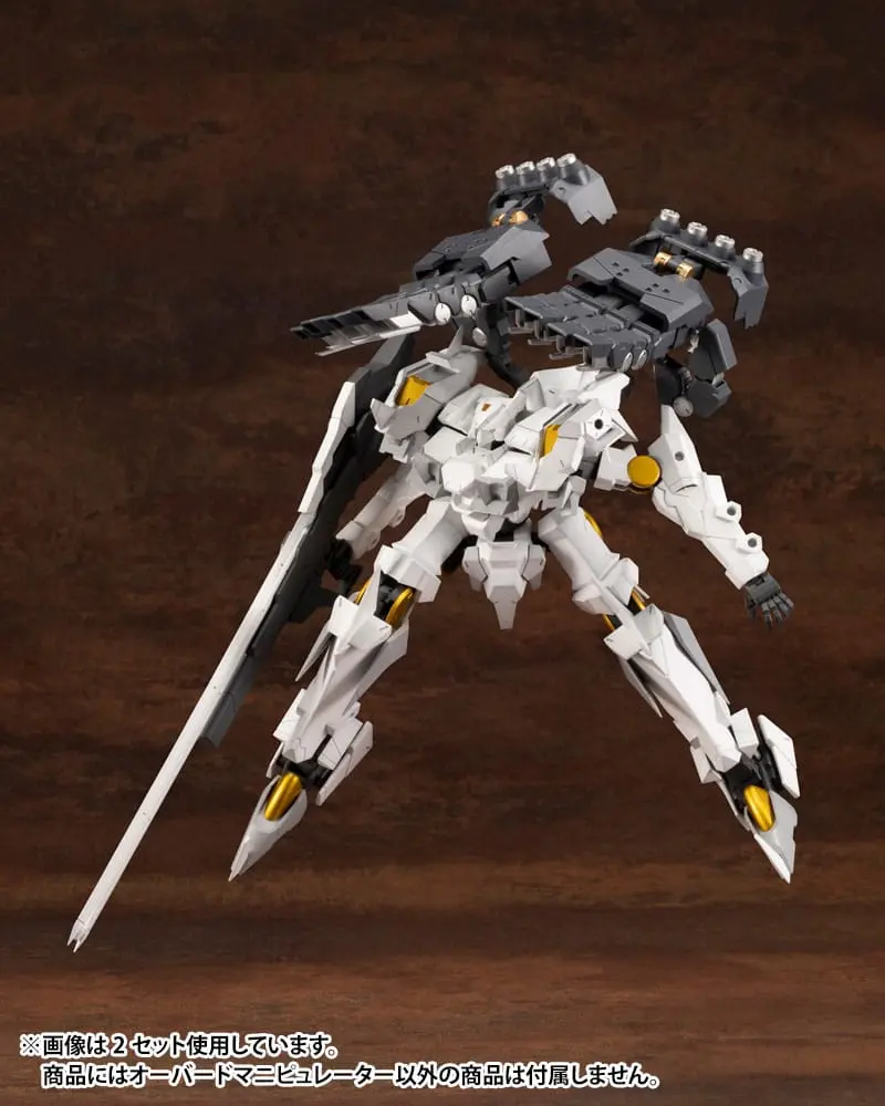 Kotobukiya M.S.G. Heavy Weapon Unit 16 Overed Manipulator modell készlet kiegészítő csomag termékfotó