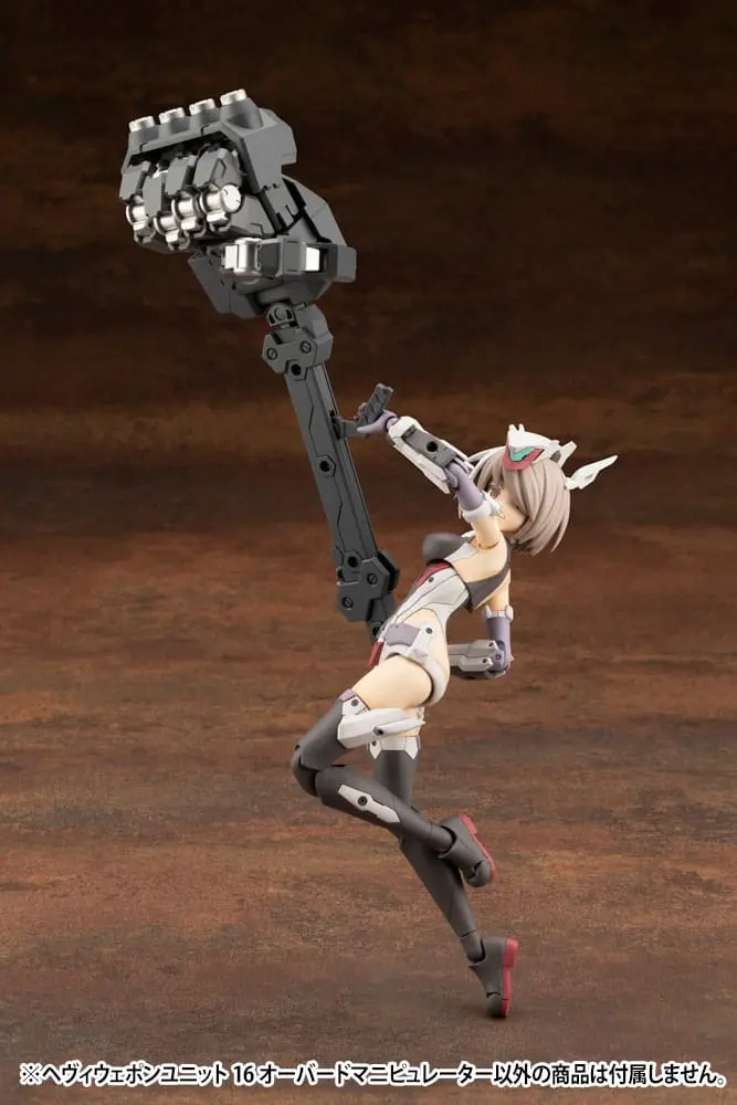 Kotobukiya M.S.G. Heavy Weapon Unit 16 Overed Manipulator modell készlet kiegészítő csomag termékfotó
