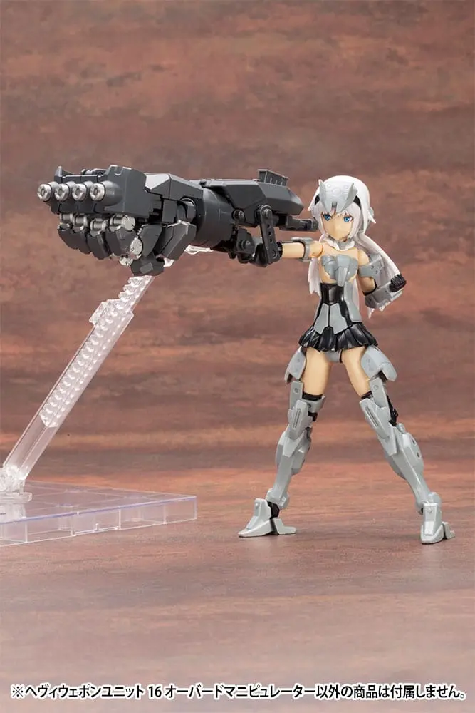 Kotobukiya M.S.G. Heavy Weapon Unit 16 Overed Manipulator modell készlet kiegészítő csomag termékfotó