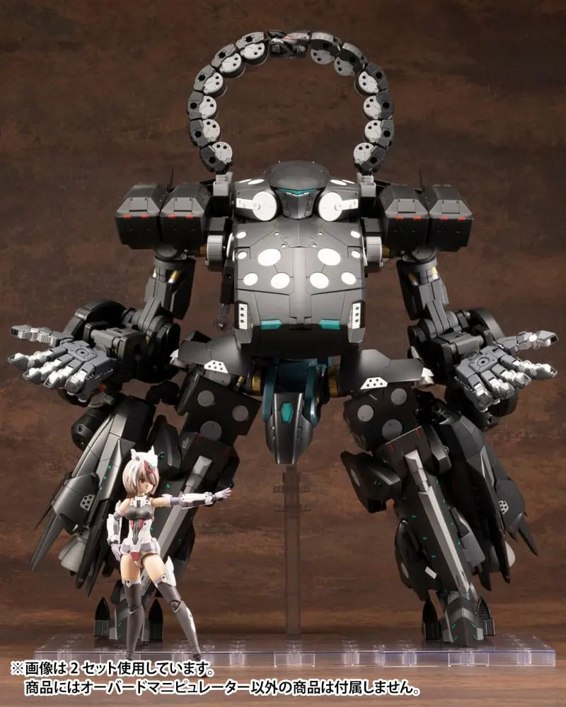 Kotobukiya M.S.G. Heavy Weapon Unit 16 Overed Manipulator modell készlet kiegészítő csomag termékfotó