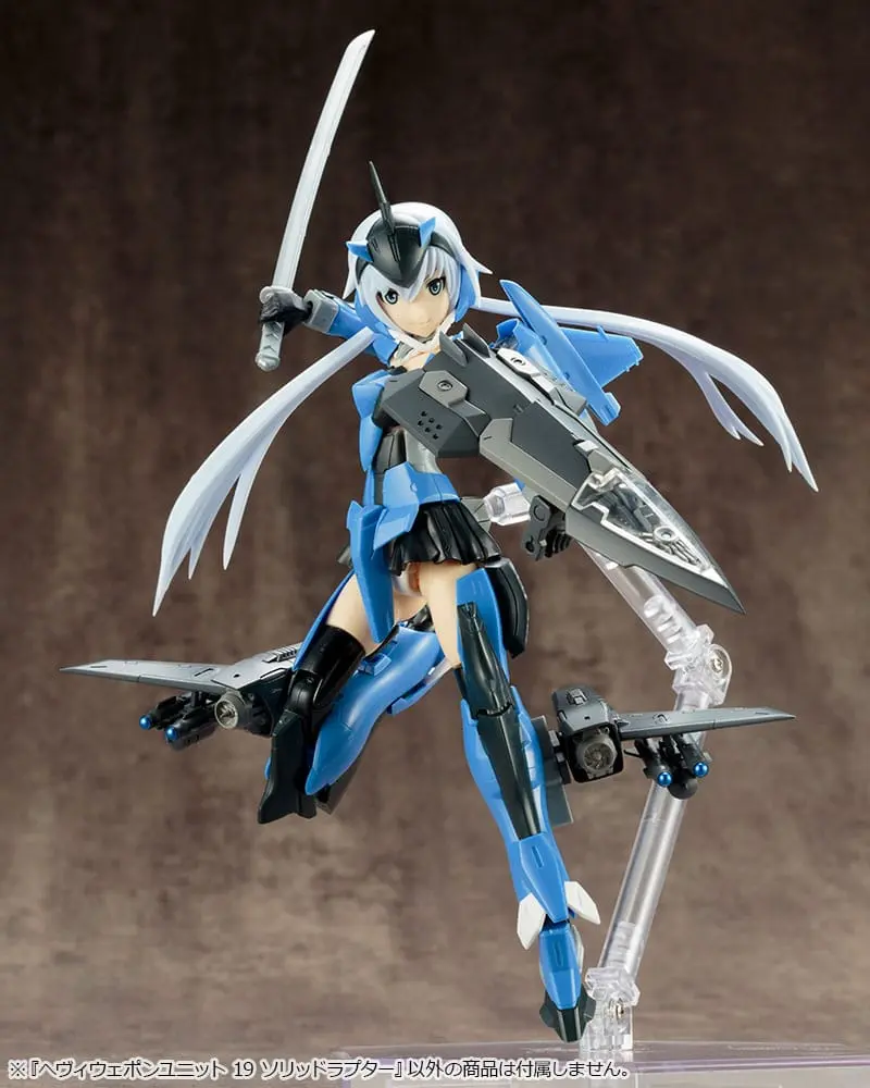 Kotobukiya M.S.G. Heavy Weapon Unit 19 Solid Raptor modell készlet kiegészítő csomag termékfotó