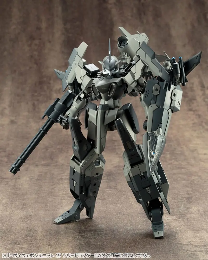 Kotobukiya M.S.G. Heavy Weapon Unit 19 Solid Raptor modell készlet kiegészítő csomag termékfotó