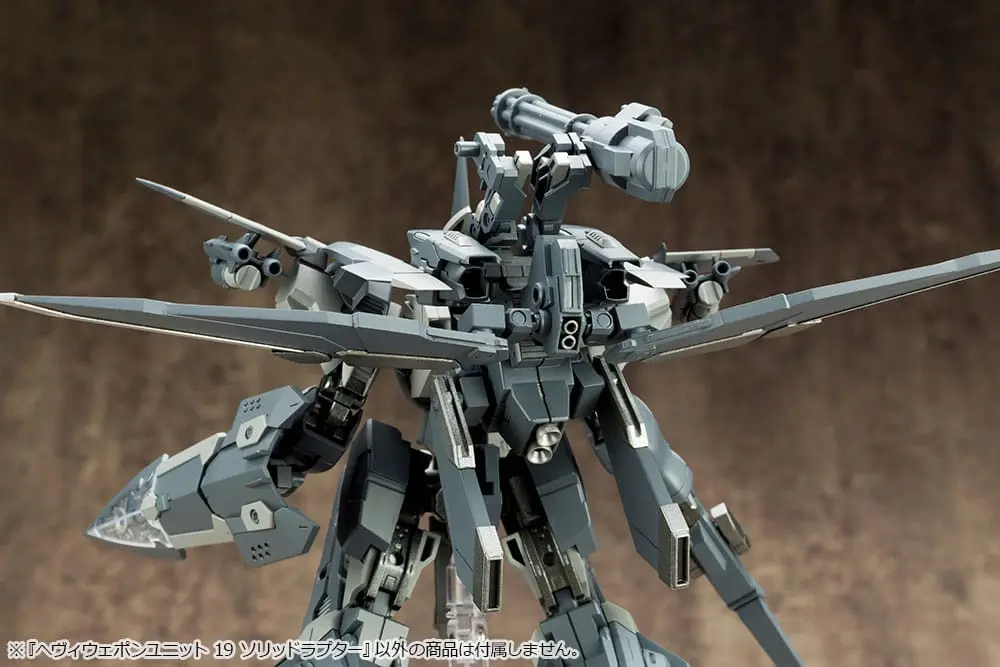 Kotobukiya M.S.G. Heavy Weapon Unit 19 Solid Raptor modell készlet kiegészítő csomag termékfotó