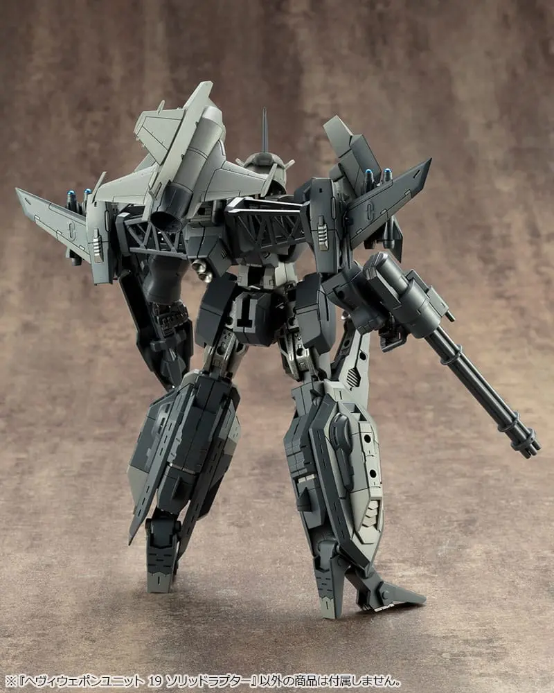 Kotobukiya M.S.G. Heavy Weapon Unit 19 Solid Raptor modell készlet kiegészítő csomag termékfotó