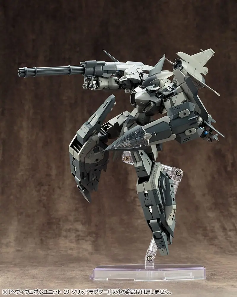 Kotobukiya M.S.G. Heavy Weapon Unit 19 Solid Raptor modell készlet kiegészítő csomag termékfotó