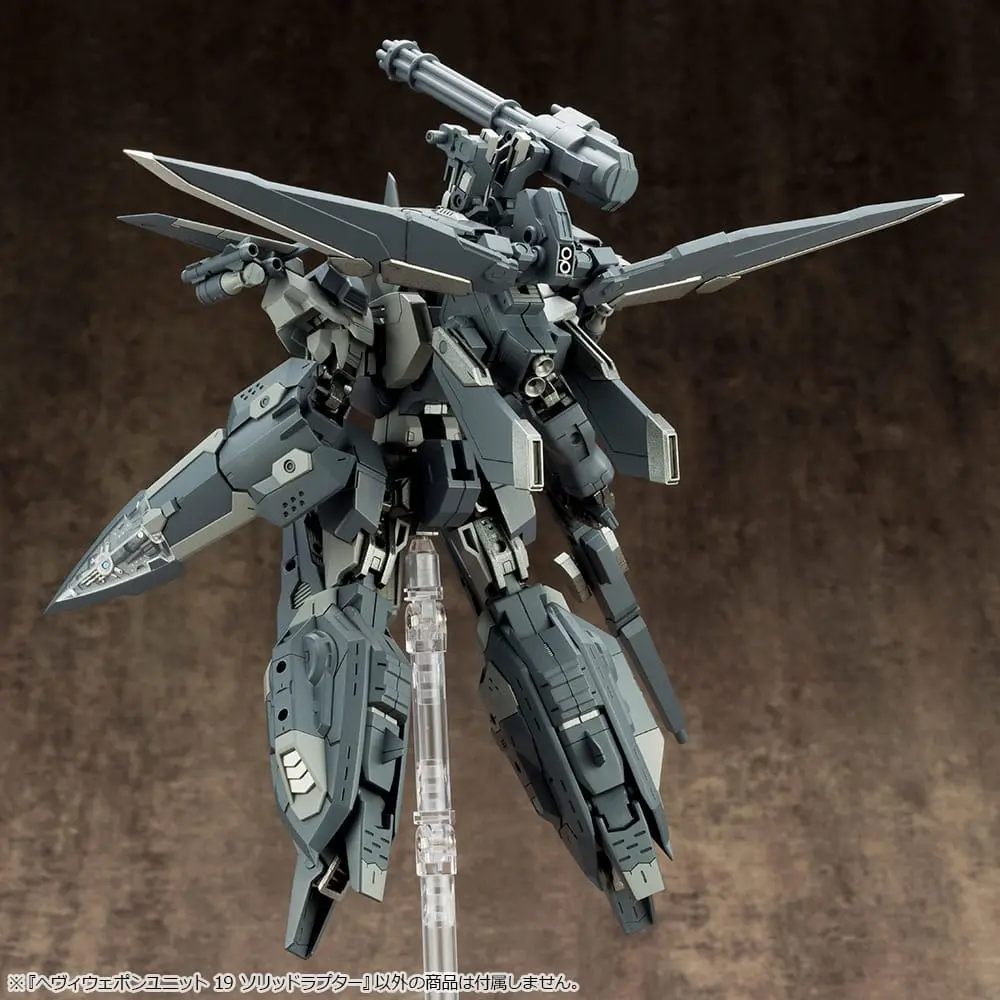 Kotobukiya M.S.G. Heavy Weapon Unit 19 Solid Raptor modell készlet kiegészítő csomag termékfotó